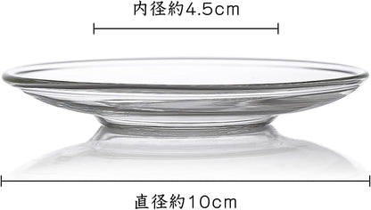 Pocaroty Heat-Resistant Glass Saucer – 10cm Transparent Cup Base