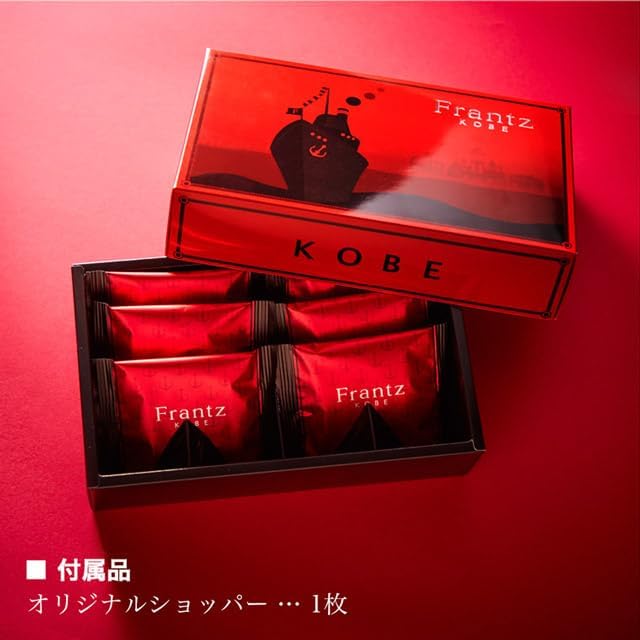 Kobe Frantz Kobe Magical Caramel Sandwich – 6 Pieces Gift Set