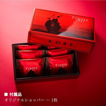 Kobe Frantz Kobe Magical Caramel Sandwich – 6 Pieces Gift Set