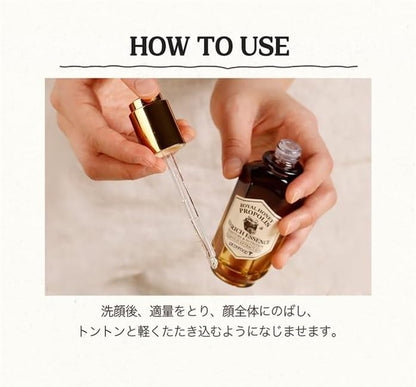 SKINFOOD Royal Honey Propolis Rich Essence Serum – Nourishing &amp; Hydrating Korean Skincare Serum