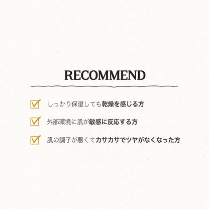 SKINFOOD Royal Honey Propolis Enrich Emulsion – Nourishing &amp; Moisturizing Korean Skincare Lotion