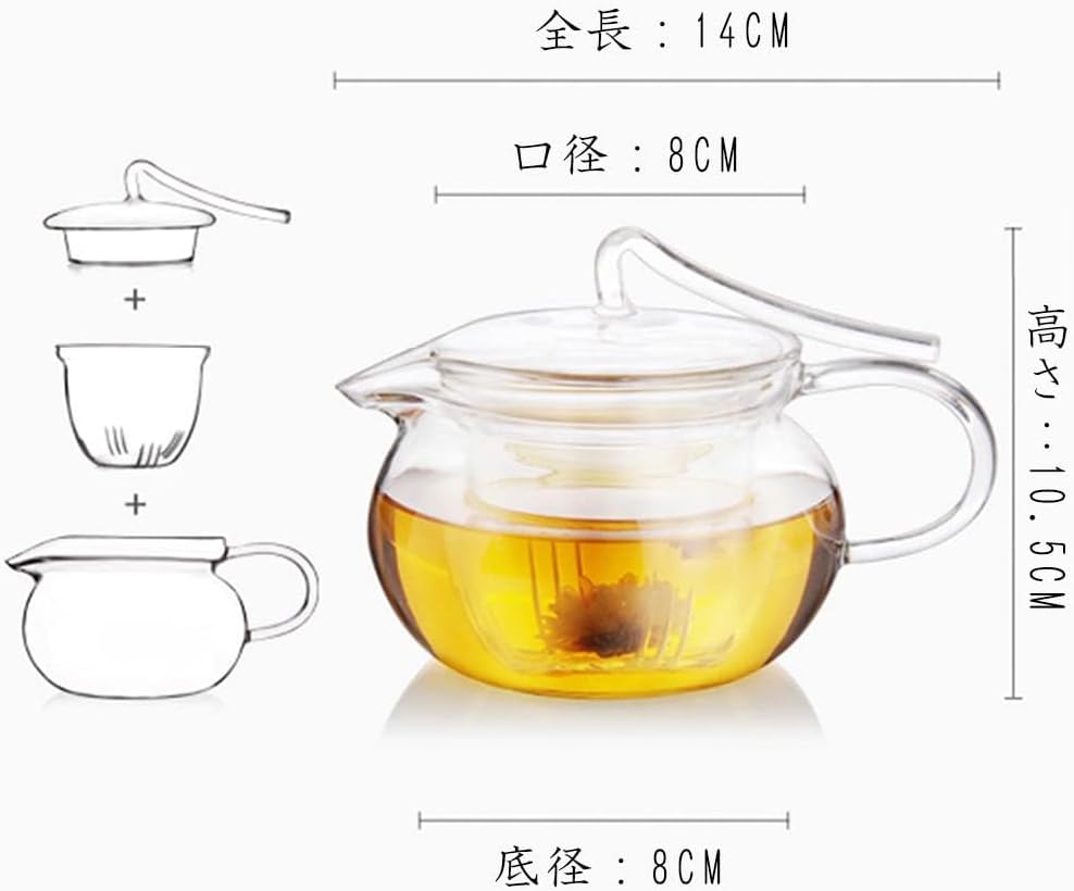 Pocarati Pumpkin-Shaped Glass Teapot 450ml – Heat Resistant, Direct Flame Safe with Built-In Strainer