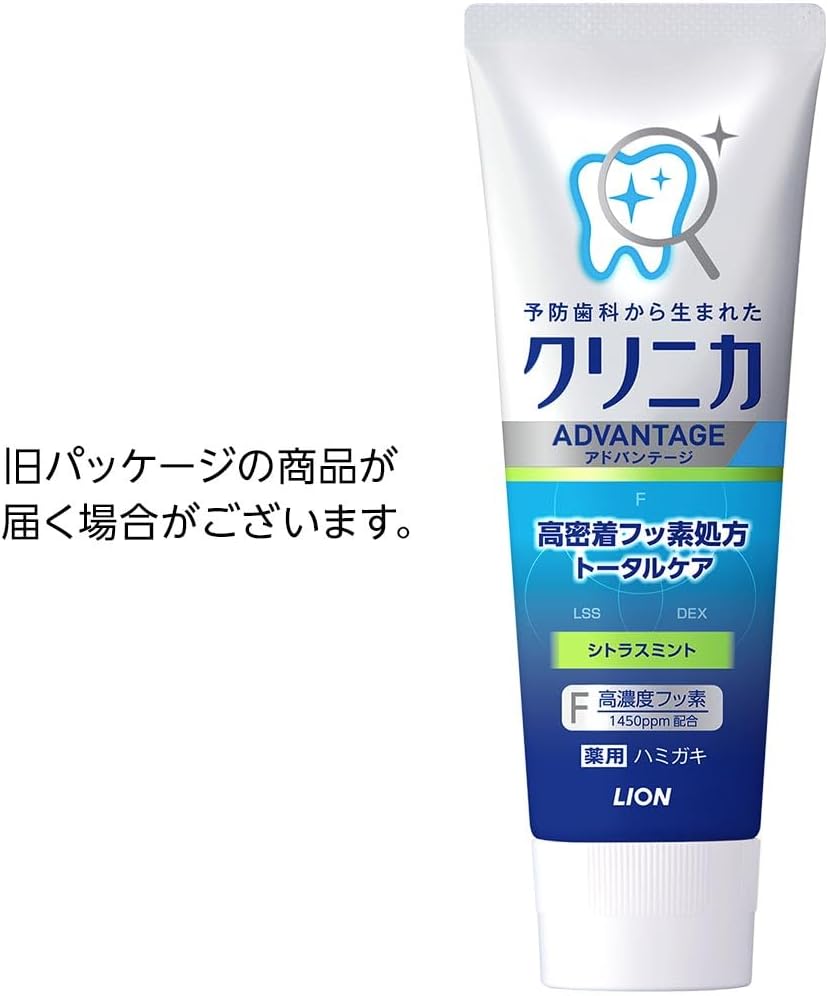 Clinica Advantage Toothpaste Citrus Mint | Fluoride Care | 130 g x 3 + Floss