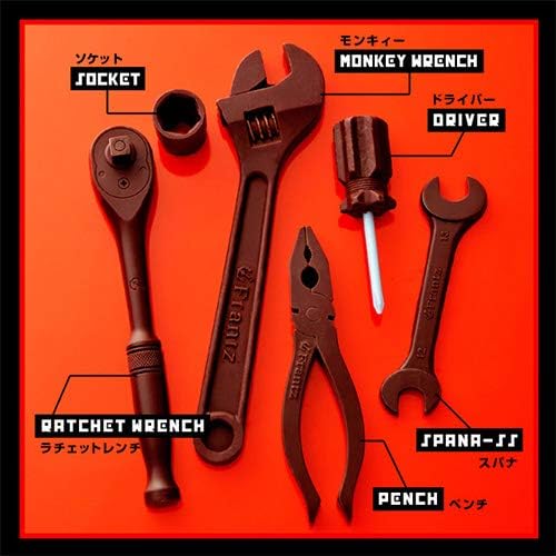 Kobe Franz Tool Chocolate Carmanian Set V6 – Premium Gift Sweets