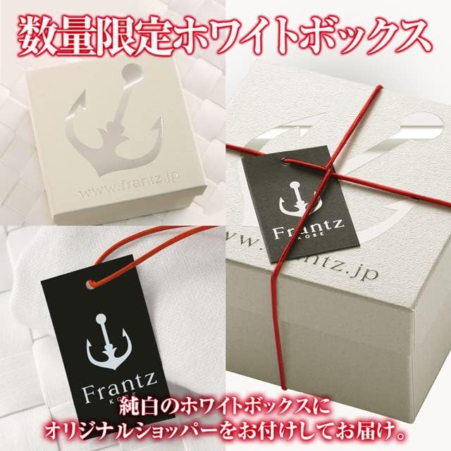 Kobe Frantz Kobe Magical Raw Chocolate Strawberry – Premium Gift Sweet