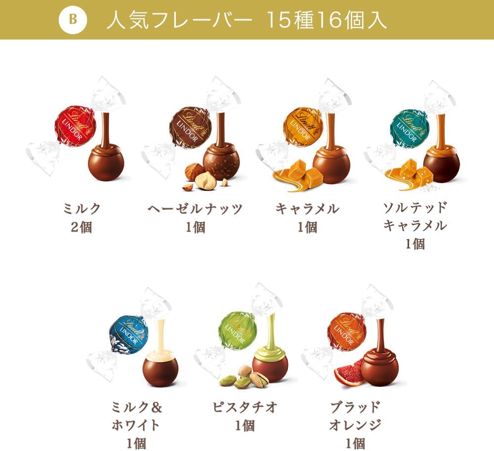 Lindt &amp; Sprüngli Lindor Tasting Set – 17 Flavors, 18 Piece Chocolate Gift Box with S Shopping Bag