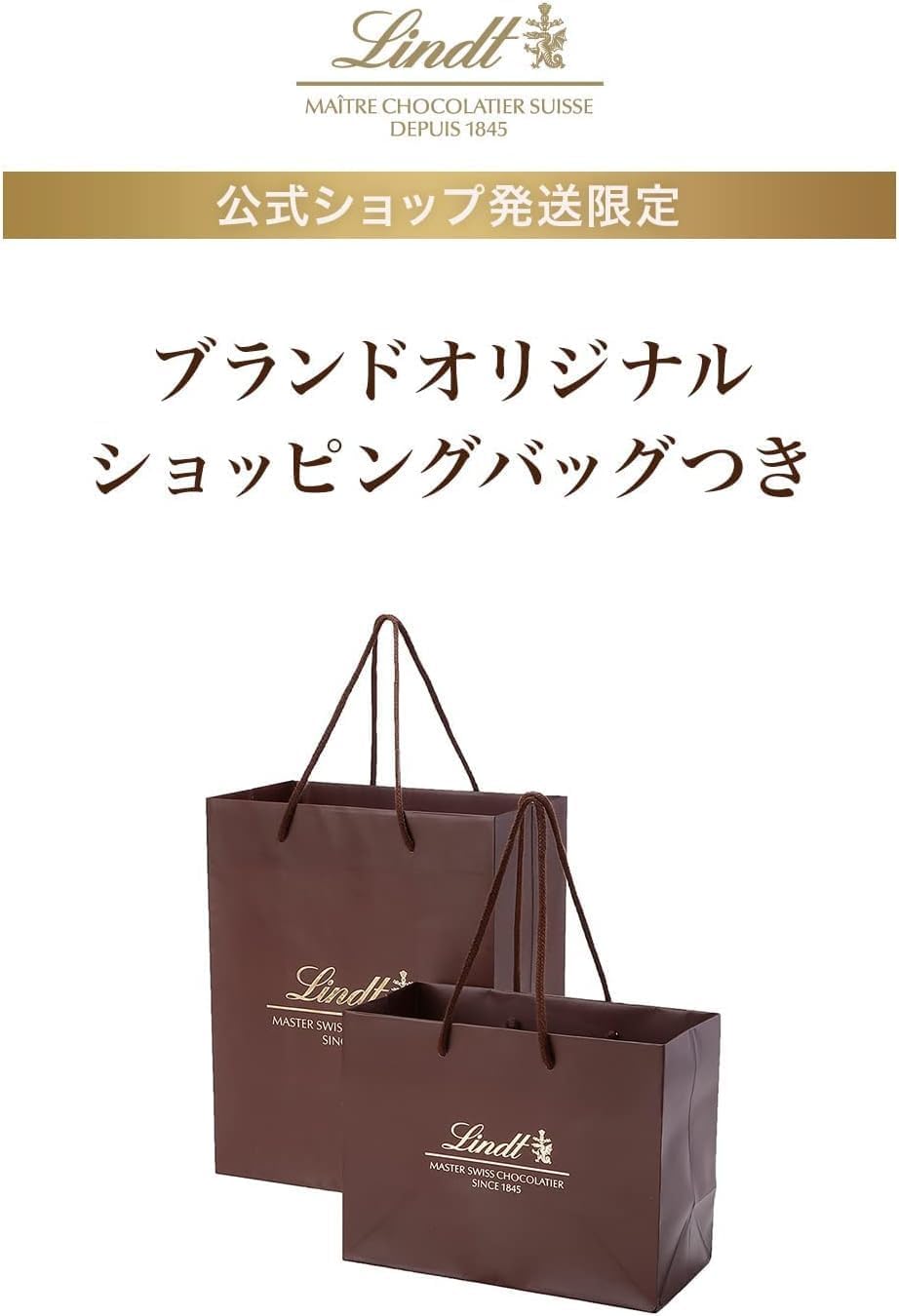 Lindt &amp; Sprüngli Lindor Tasting Set – 17 Flavors, 18 Piece Chocolate Gift Box with S Shopping Bag