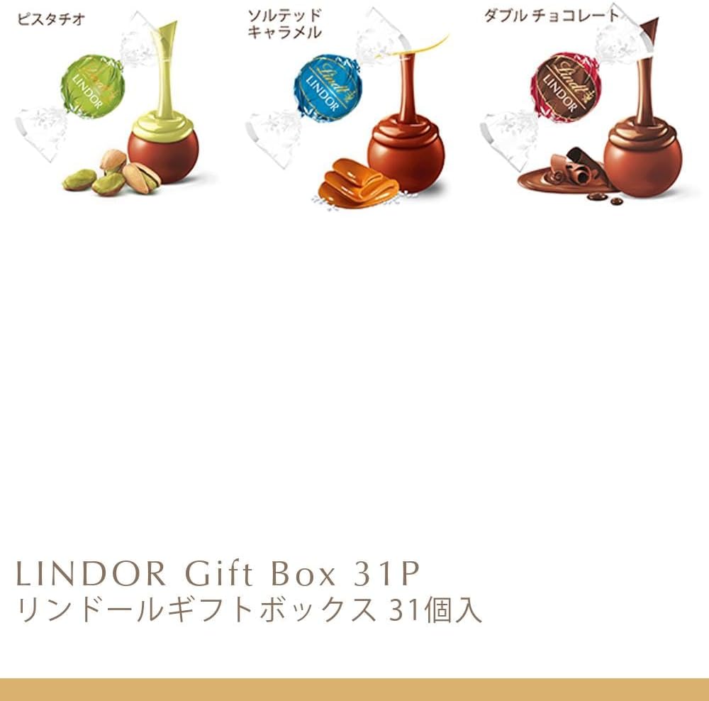 Lindt &amp; Sprüngli Lindor Blue White Day Gift Box – 27 Piece Chocolate Assortment with Shopping Bag (S)