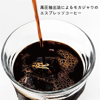 Saza Coffee Shogun Cold Coffee Unsweetened – 1000ml × 6 Bottles | Rich French-Style Japanese Iced Coffee Inspired by Bakumatsu Era