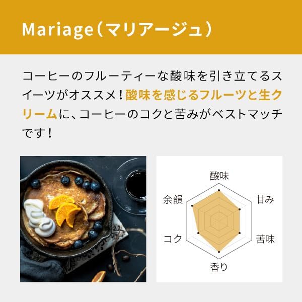 Drip Coffee Factory Kilimanjaro Blend Coffee – Medium Ground Powder, 500 g