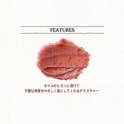 SKINFOOD Strawberry Sugar Food Mask – Exfoliating &amp; Brightening Korean Wash-Off Face Mask (120g)