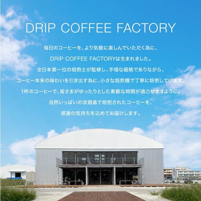 Drip Coffee Factory Colombia Decaf Coffee Powder – Medium Ground, 1 kg (500 g × 2 Bags)