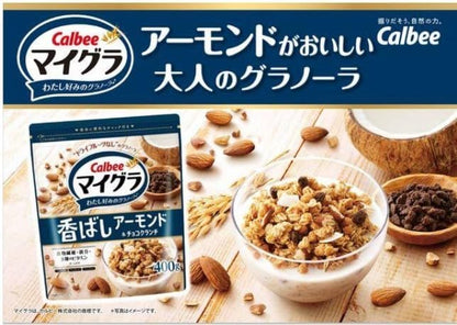 Nissin Cisco Gorgra Assorted Granola Pack – 4 Flavor Japanese Crunch Set