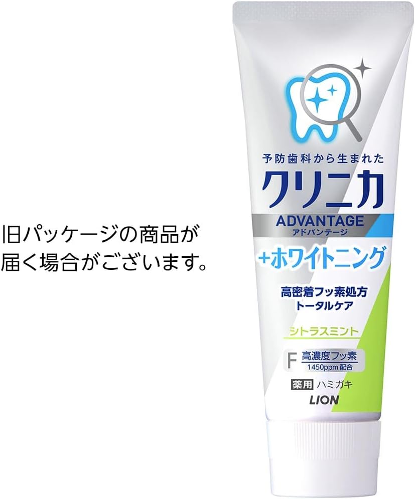 Clinica Advantage + Whitening Toothpaste Citrus Mint | 1450 ppm Fluoride | 130 g x 3 + Y-Floss
