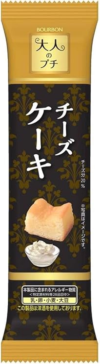 Bourbon Adult Petite Cheesecake | 40g | Pack of 3 | Made in Japan