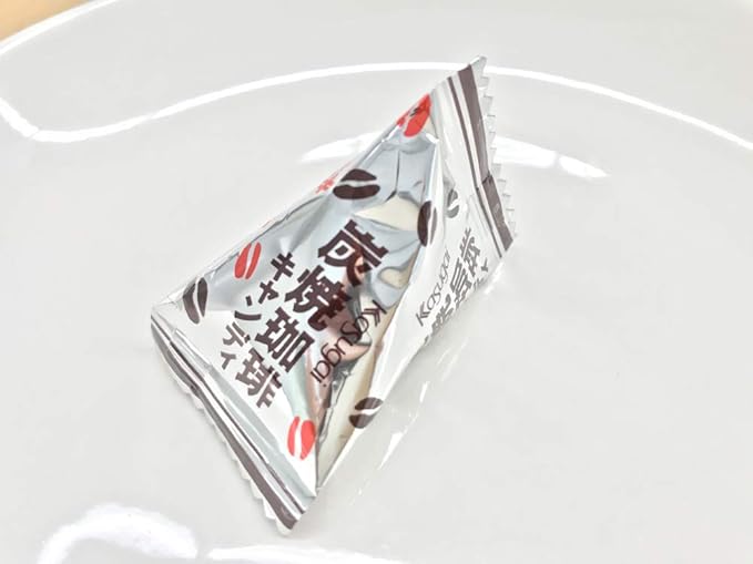 Kasugai Seika Charcoal Grilled Coffee (1 kg) | Made in Japan