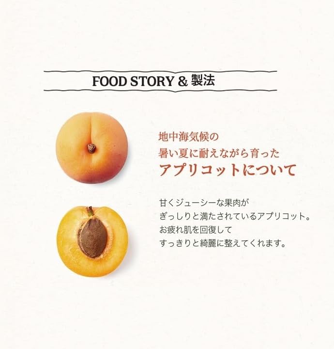 SKINFOOD Apricot Food Mask – Pore Care &amp; Skin Texture Refining Wash-Off Mask (120g)