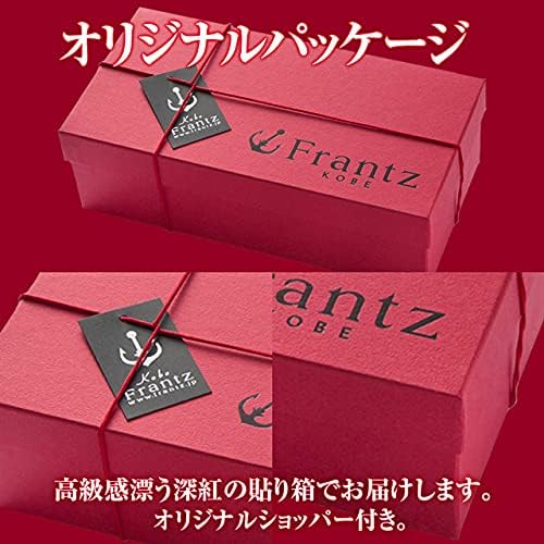Kobe Frantz Strawberry Truffle Assortment – Premium Chocolate Gift