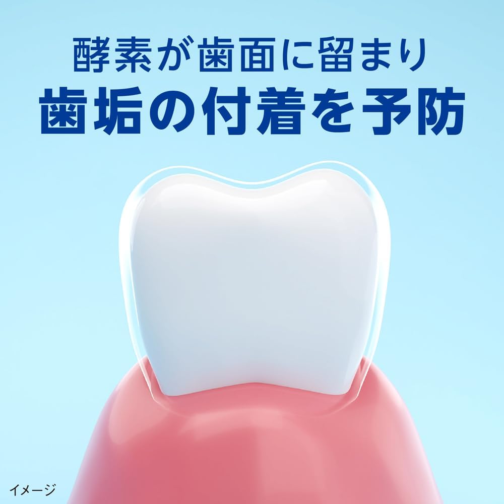 Clinica PRO Whitening Toothpaste with Floss | Refresh Mint | Fluoride Care | 95 g
