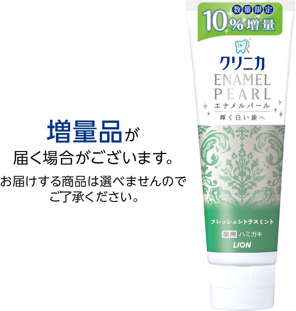 Clinica (Quasi-Drug) Enamel Pearl Toothpaste, Fresh Citrus Mint, 130 g × 2
