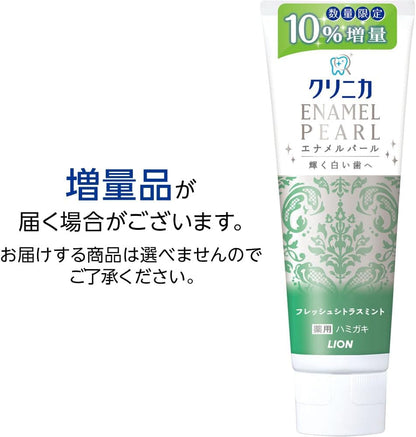 Clinica (Quasi-Drug) Enamel Pearl Toothpaste, Fresh Citrus Mint, 130 g × 2