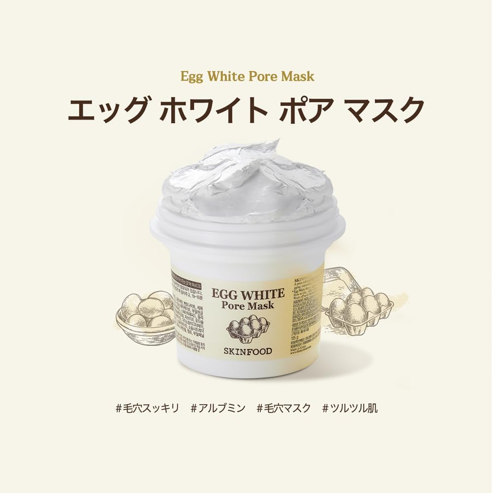 SKINFOOD Egg White Pore Mask – Deep Cleansing &amp; Pore Care Korean Face Mask