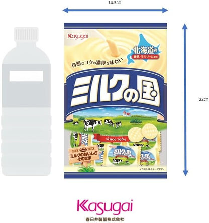 Kasugai Seika Milk Country Hard Candy (125 g) | Pack of 2 | Made in Japan