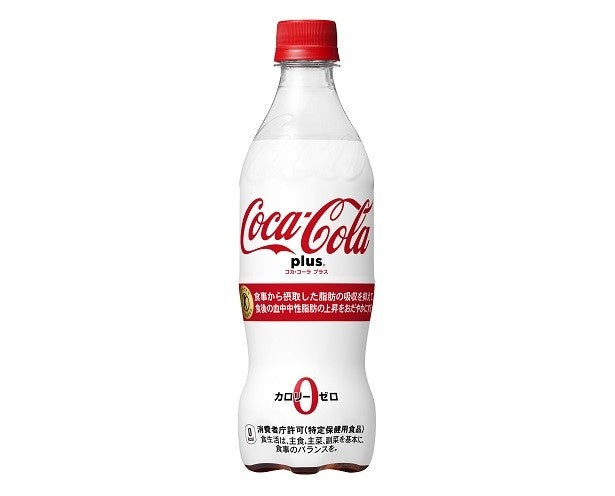 Coca-Cola Plus Tokuhu 470ml PET Bottle – Pack of 2