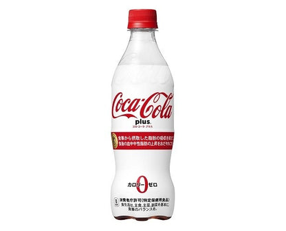 Coca-Cola Plus Tokuhu 470ml PET Bottle – Pack of 2
