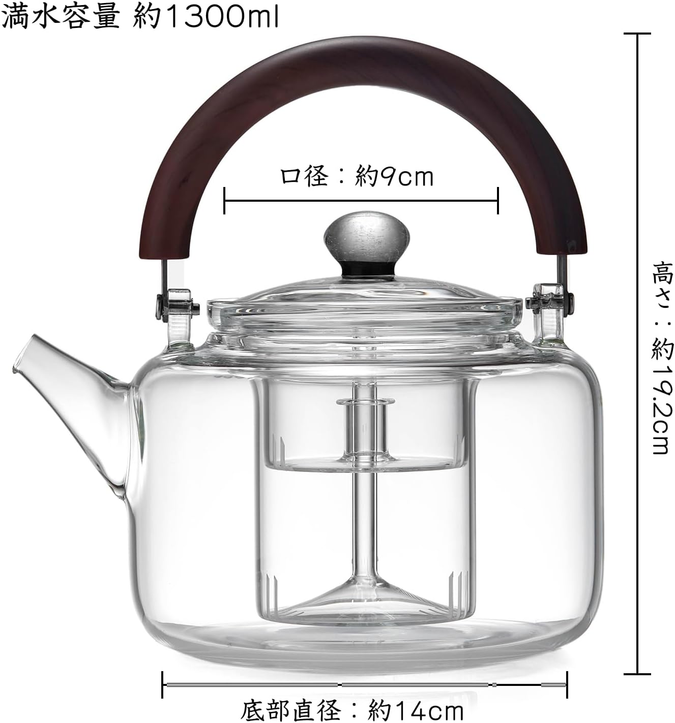 Pokaroty Heat-Resistant Glass Teapot 1300ml – Clear Tea Pot with Built-In Tea Strainer