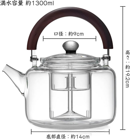 Pokaroty Heat-Resistant Glass Teapot 1300ml – Clear Tea Pot with Built-In Tea Strainer
