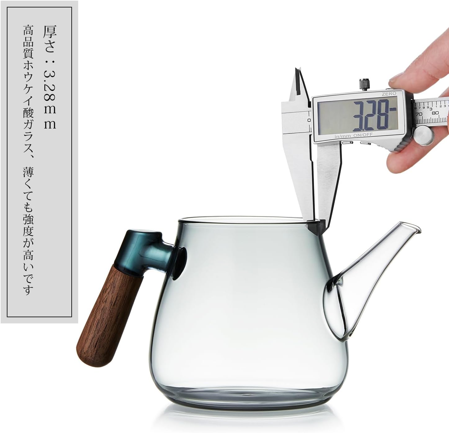 Heat-Resistant Glass Teapot 870ml – Transparent Design with Extruded Tea Strainer, Easy Brew