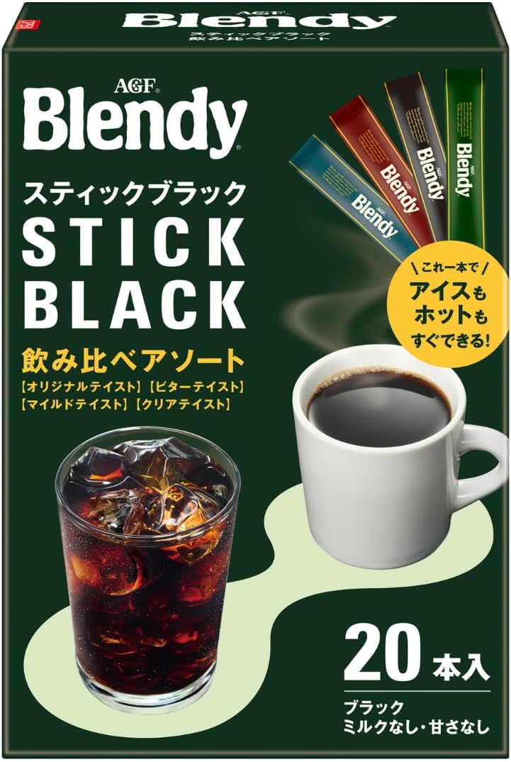 AGF Blendy Stick Black Tasting Assortment 20 sticks [Stick coffee] [Instant coffee] [Water-soluble coffee]