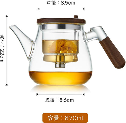 Heat-Resistant Glass Teapot 870ml – Transparent Design with Extruded Tea Strainer, Easy Brew