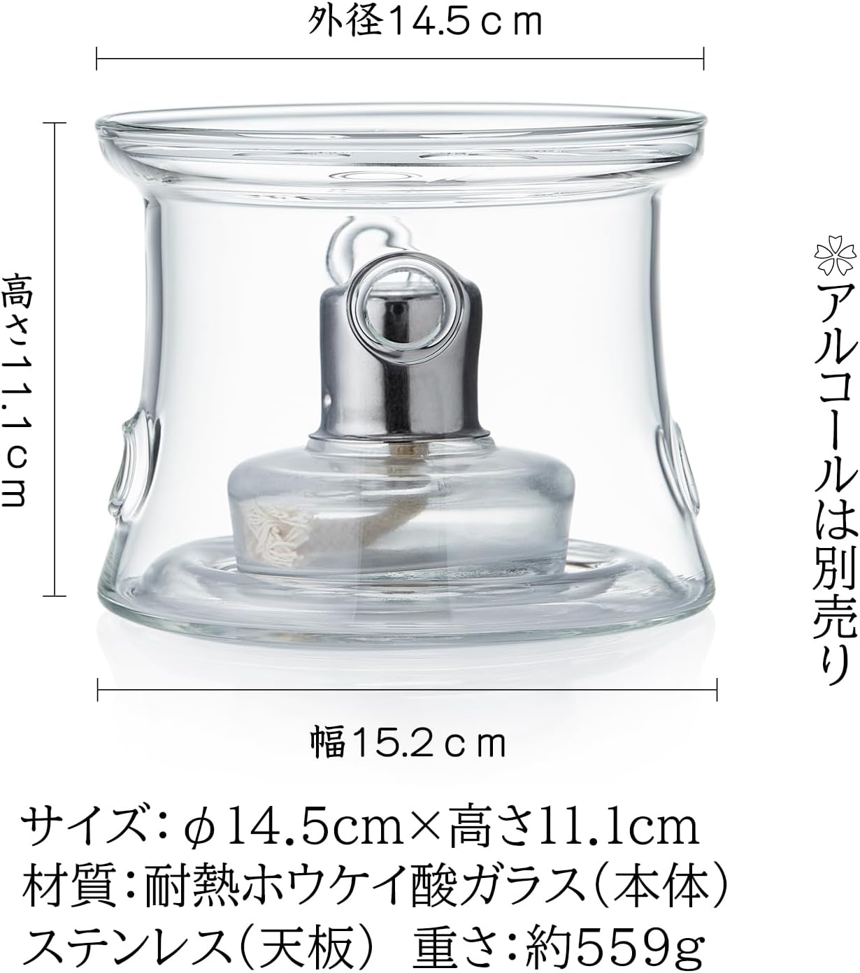 Pocarati Teapot Warmer with Alcohol Lamp – Heat-Resistant Glass Beverage Warmer