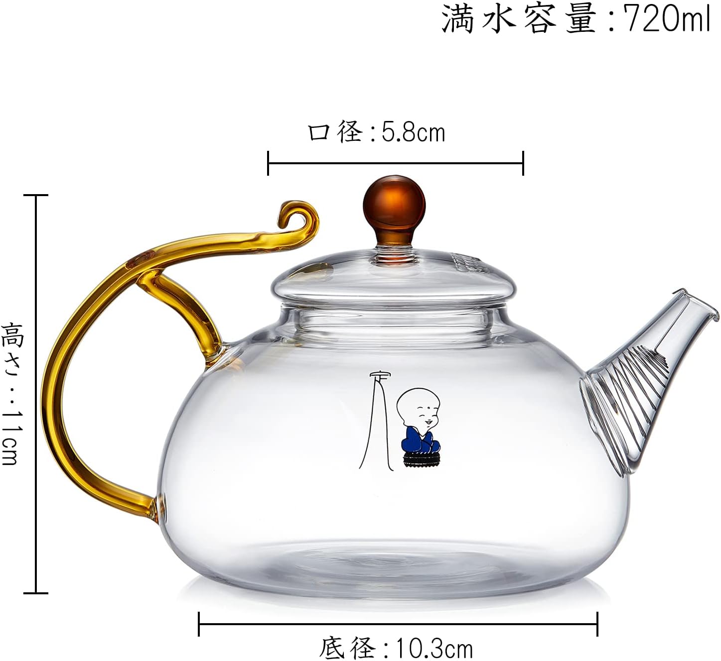Pocarati Heat-Resistant Glass Teapot 720ml – Direct Flame Safe with Built-In Strainer for Loose Leaf Tea