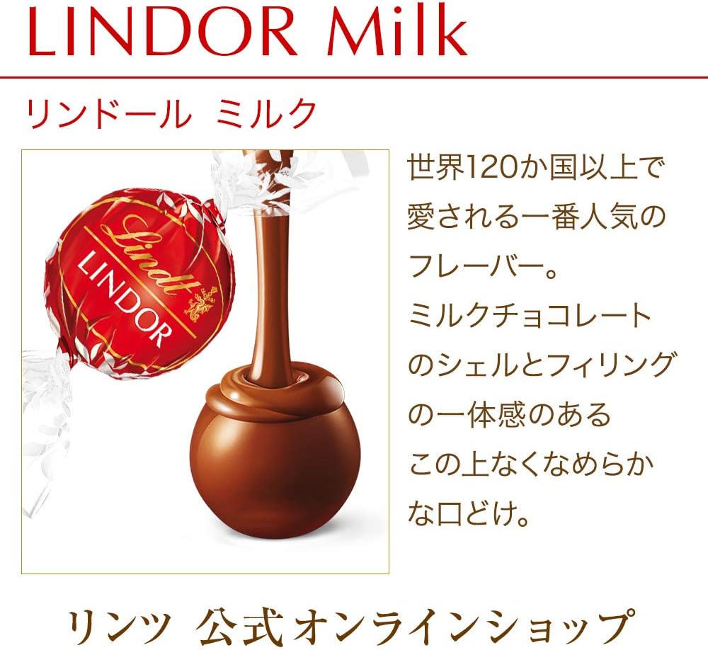 Lindt &amp; Sprüngli Lindor Milk Chocolate 6-Piece Gift Set – Individually Wrapped Premium Sweets