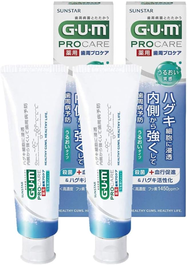 GUM (Gum) [Quasi-Drug] Periodontal Procare, Periodontal Disease Prevention, Pug Care Medicated Toothpaste, Dental Paste, Moisturizing Feeling Type, Medical Watery Mint Type, 3.0 oz (85 g) x 2 Packs