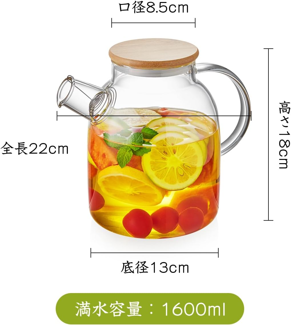 Pocarati Heat-Resistant Glass Teapot 1600ml – Large Capacity Direct Flame Safe with Bamboo Lid