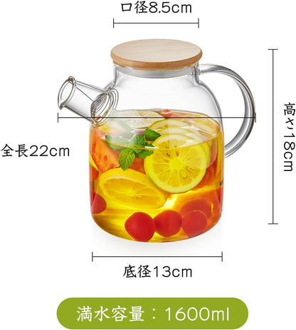 Pocarati Heat-Resistant Glass Teapot 1600ml – Large Capacity Direct Flame Safe with Bamboo Lid