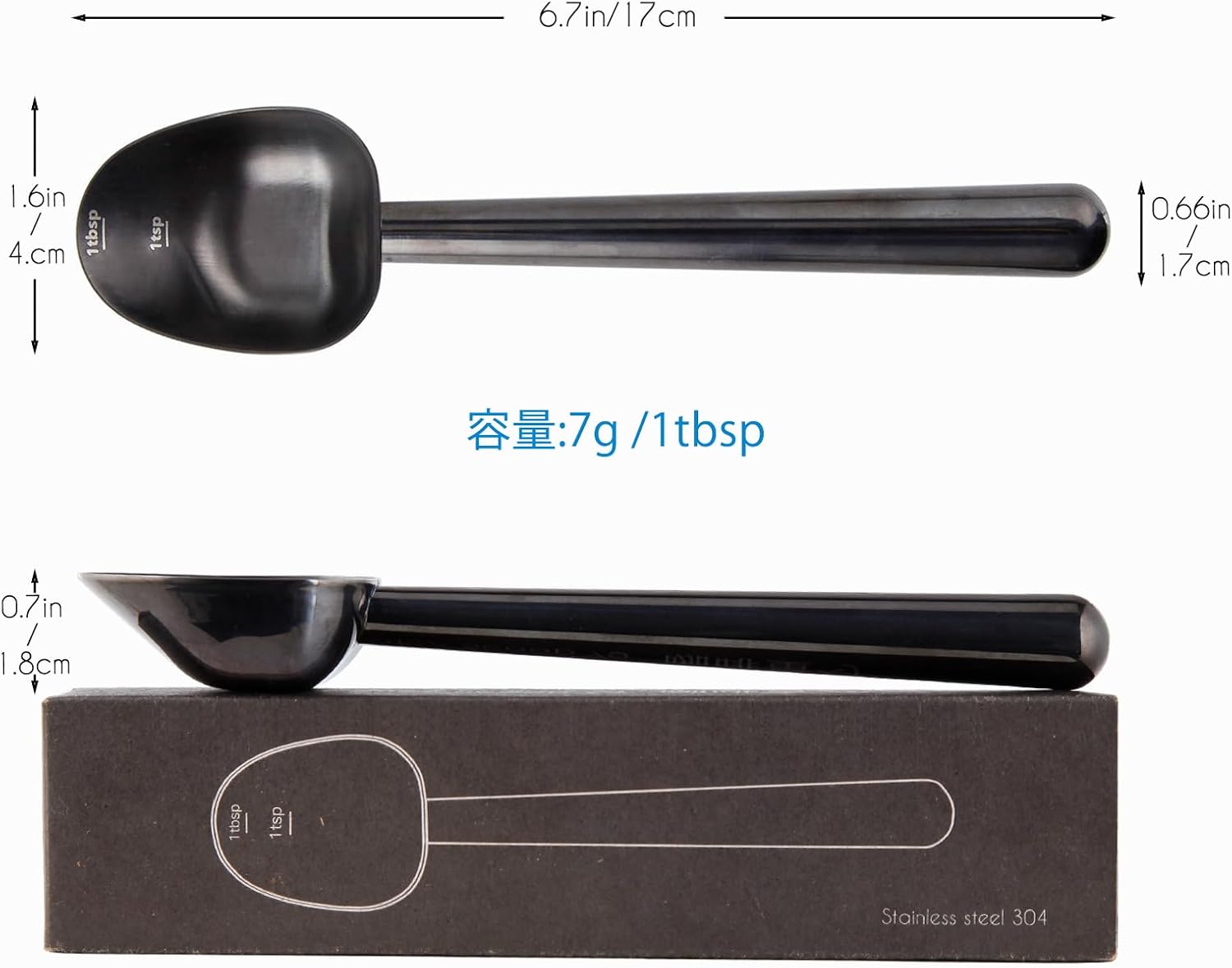 Easyworkz Stainless Steel Coffee Scoop – Long Handle 7g Measuring Spoon, Gunmetal Black