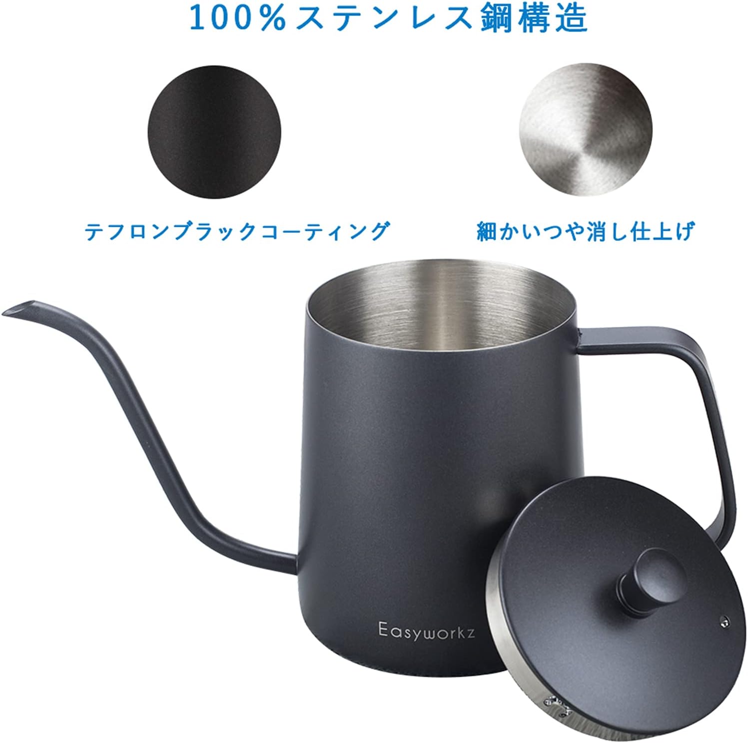 Easyworkz Gooseneck Drip Kettle – Stainless Steel Pour Over Coffee Kettle, Black, 600ml