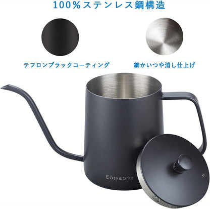 Easyworkz Gooseneck Drip Kettle – Stainless Steel Pour Over Coffee Kettle, Black, 600ml