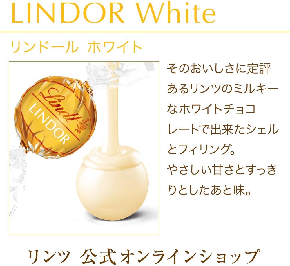 Lindt &amp; Sprüngli Lindor White Chocolate 6-Piece Gift Set – Individually Wrapped Premium Sweets
