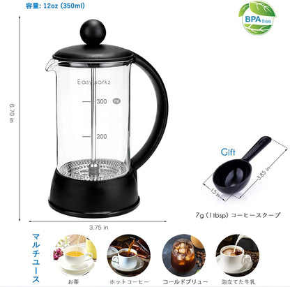 Easyworkz Eclipse French Press Coffee &amp; Tea Maker – Borosilicate Glass, 350ml