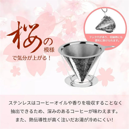 Cherry Blossom Coffee Dripper Paperless Pour Over Filter for 1–4 Cups
