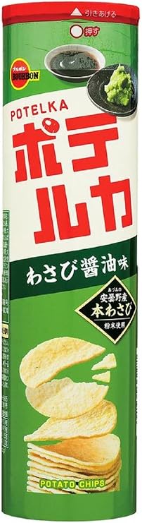 Bourbon Potelka Wasabi Soy Sauce Flavor 90g | Pack of 3 | Made in Japan