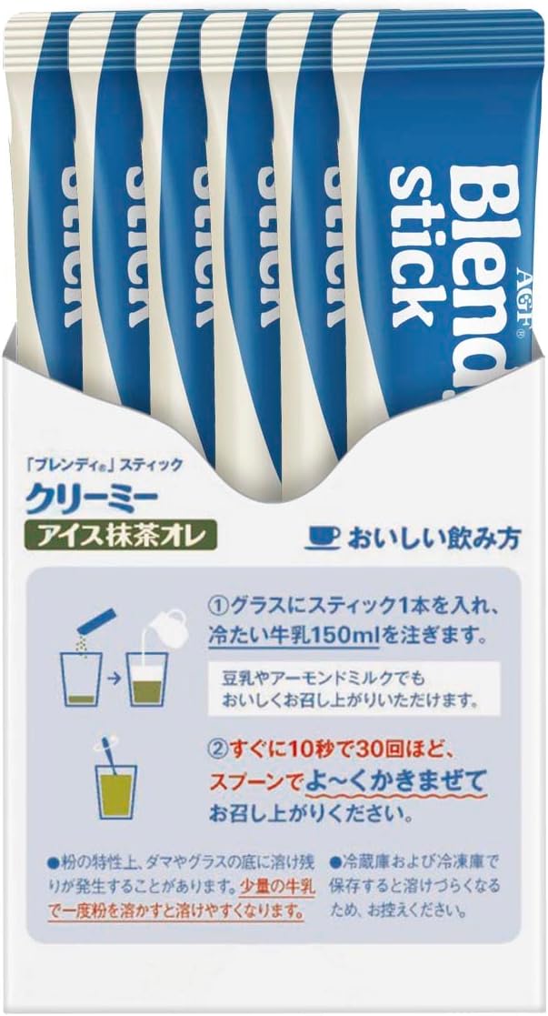 AGF Blendy Stick Creamy Ice Matcha Au Lait 6 Sticks | Made in Japan