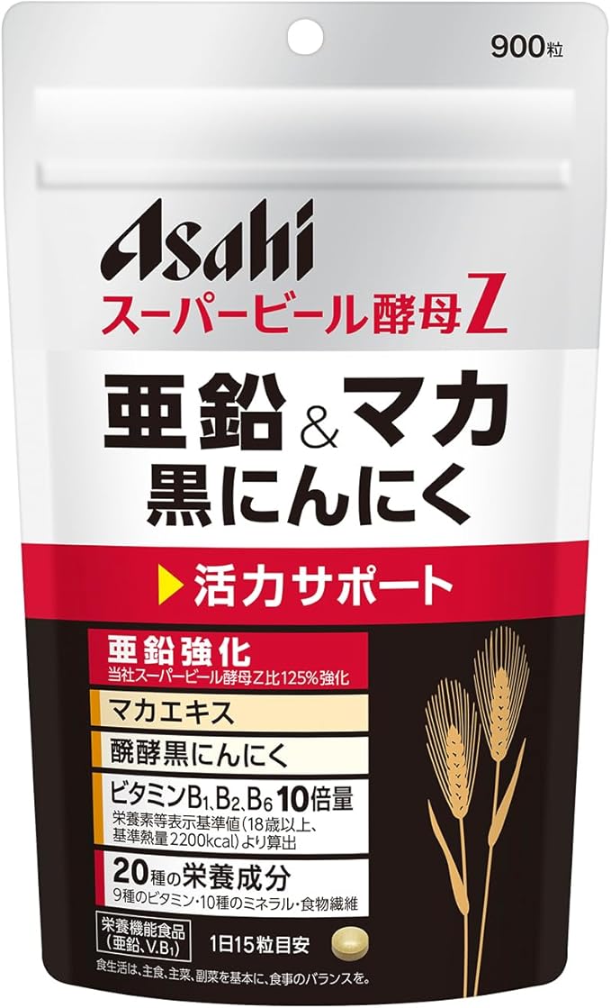 Beer Yeast Super Z Zinc &amp; Maca Black Garlic, 900 Tablets, Asahi Supplement, Pouch, Domestic Factory