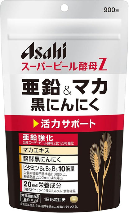 Beer Yeast Super Z Zinc &amp; Maca Black Garlic, 900 Tablets, Asahi Supplement, Pouch, Domestic Factory